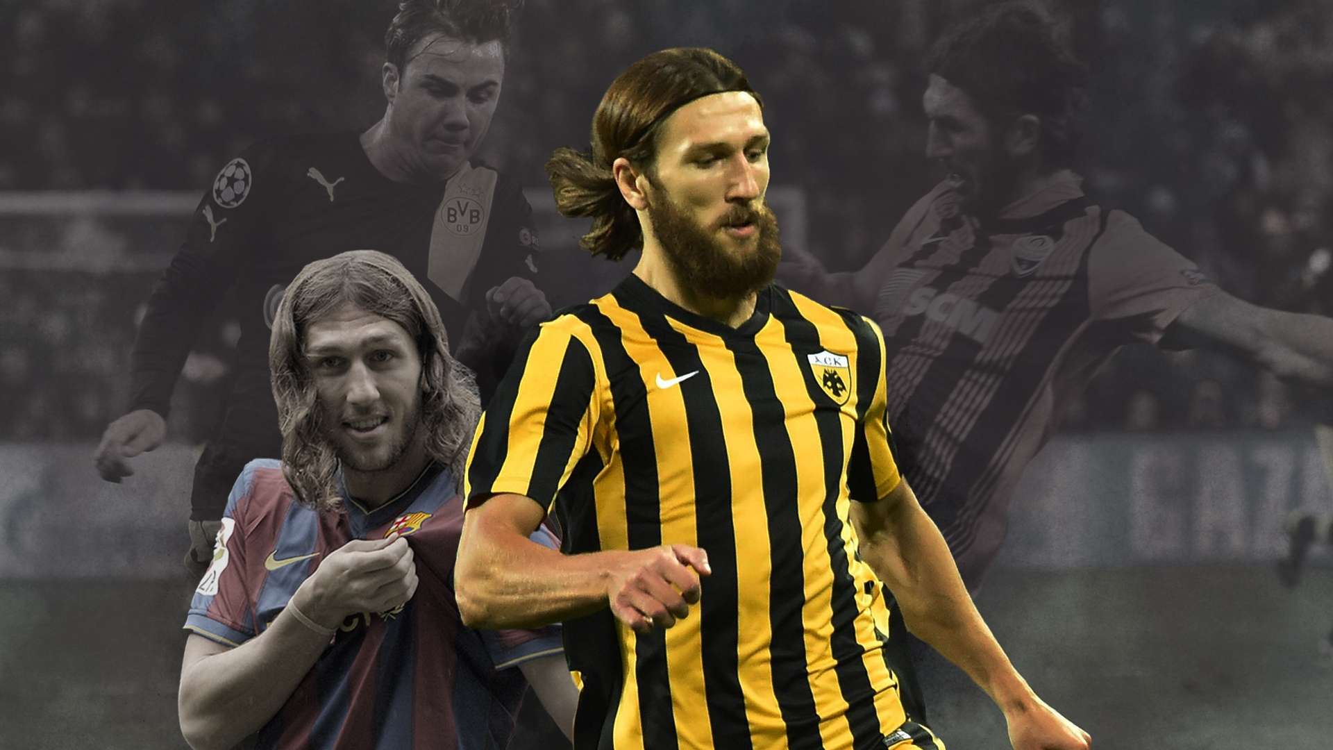 关系使得球 关系使得球