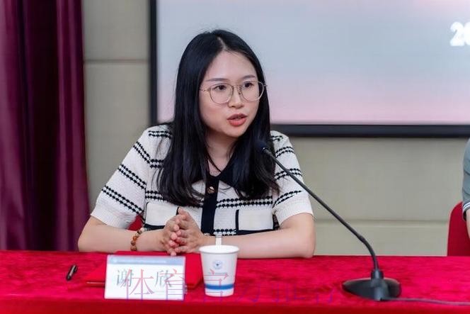 中国足协与沈阳体育学院、武汉体育学院共建足球学院合作协议签约仪式在京举行