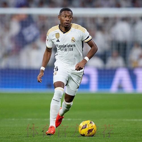 硬扛中卫荒!马卡:阿拉巴重伤 但皇马冬窗仍不引援